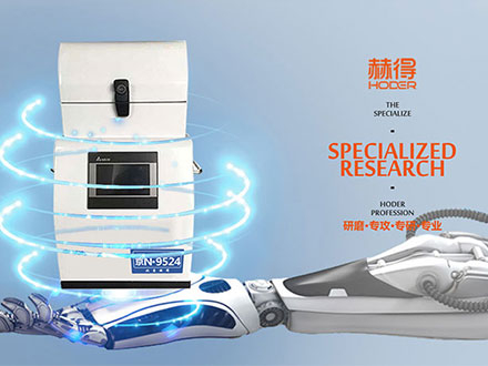 卓悅聯(lián)合與赫得研磨儀達(dá)成戰(zhàn)略合作